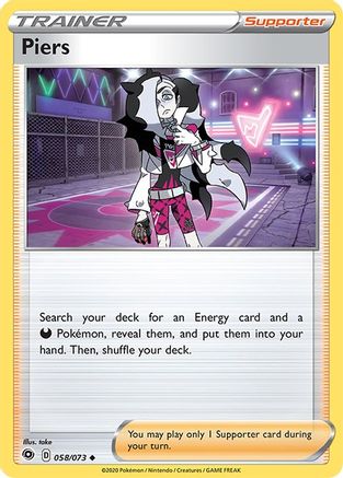 Champion's Path Piers #58