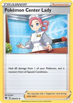Champion's Path Pokemon Center Lady #60