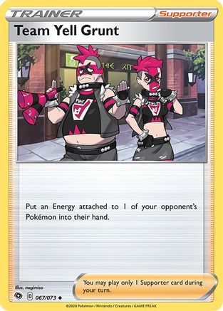 Champion's Path Team Yell Grunt #67