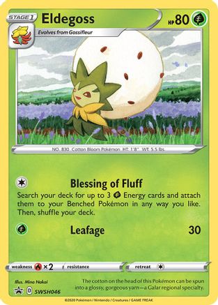 SWSH: Sword & Shield Promo Cards Eldegoss #SWSH046