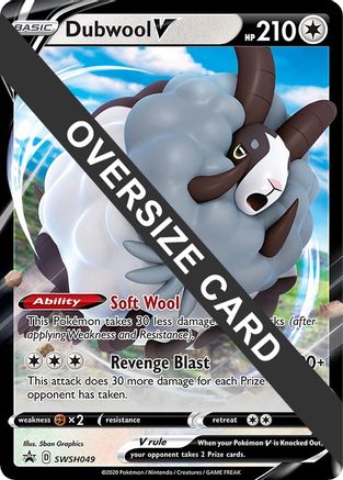 Jumbo Cards Dubwool V #SWSH049
