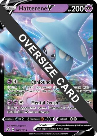 Jumbo Cards Hatterene V #SWSH055