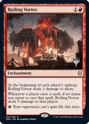 Roiling Vortex