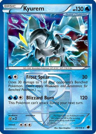 Deck Exclusives Kyurem #031