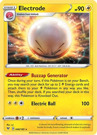 SWSH04: Vivid Voltage Electrode #046