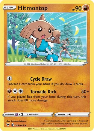 SWSH04: Vivid Voltage Hitmontop #088