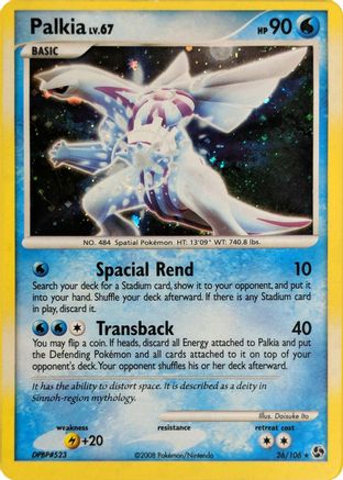 Deck Exclusives Palkia - 26/106 (Cosmos Holo) #026