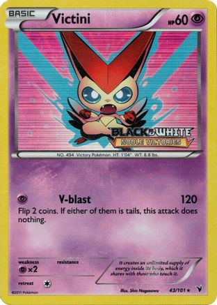 Victini - 43/101 (Prerelease) 43 BW Black Star Promos Pokémon card