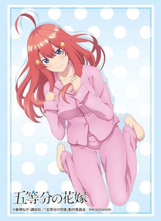 Bushiroad Sleeve Collection High-grade Vol. 2905 The Quintessential  Quintuplets Season 2 Nakano Nino - Anime Card Supplies » Anime Card  Sleeves - Treasure Chest Games