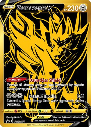 SWSH: Sword & Shield Promo Cards Zamazenta V #SWSH077
