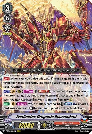 Eradicator, Dragonic Descendant - Divine Lightning Radiance - Cardfight ...