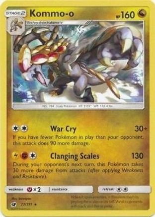 Deck Exclusives Kommo-o - 77/111 (Cracked Ice Holo) #077