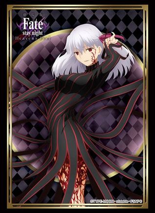 Card Sleeves – Sleever Queen