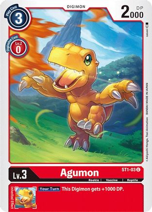 Digimon Card Game ST-01 Starter Deck Gaia Red English IN STOCK 