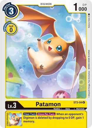 PATAMON x4 BT1-048 YELLOW RARE DIGIMON BOOSTER 1.0 TCG CARDS *NEW & MINT* 