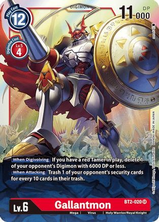 gallantmon amplified release date