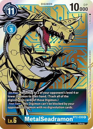 CCG TCG 2 Dash Packs Digimon Card Game Release Special Booster Box ver 1.0 