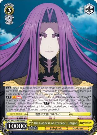 Gray Fate Grand Order R SC-154 Goddess Story Card of God Anime Card