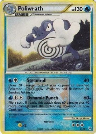 League & Championship Cards Poliwrath - 21/95 (League Promo) #021