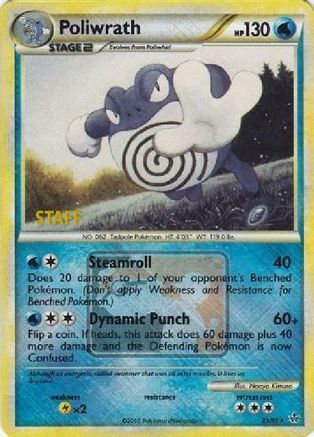 League & Championship Cards Poliwrath - 21/95 (League Promo) [Staff] #021