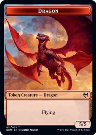 Dragon Token