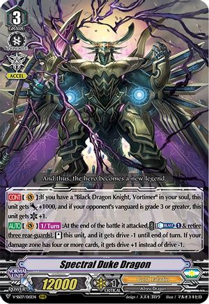 Spectral Duke Dragon - V-SS07: Clan Selection Plus Vol.1