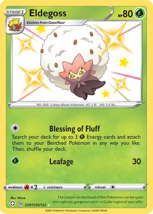 Shining Fates: Shiny Vault Eldegoss #SV011