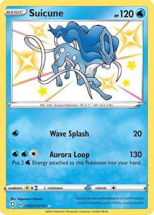 Shining Fates: Shiny Vault Suicune #SV022