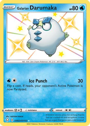 Shining Fates: Shiny Vault Galarian Darumaka #SV023