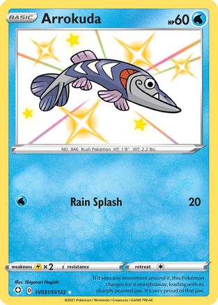 Shining Fates: Shiny Vault Arrokuda #SV031