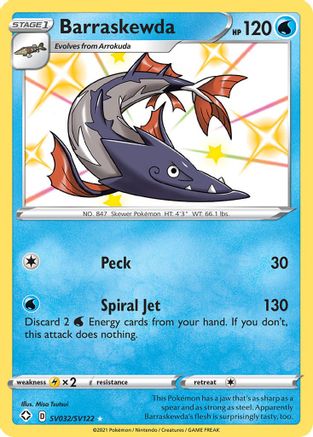 Shining Fates: Shiny Vault Barraskewda #SV032