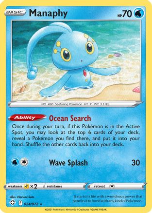Shining Fates Manaphy #024