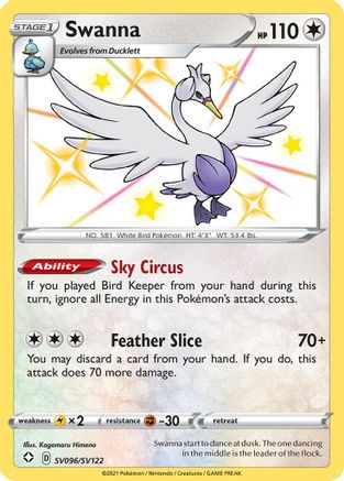 Shining Fates: Shiny Vault Swanna #SV096