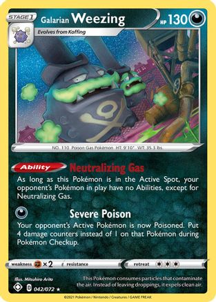 Shining Fates Galarian Weezing #042