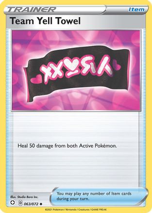 Shining Fates Team Yell Towel #063