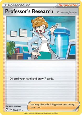 Shining Fates Professor's Research #060
