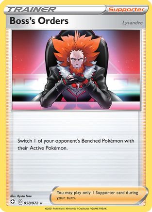 Shining Fates Boss's Orders #058