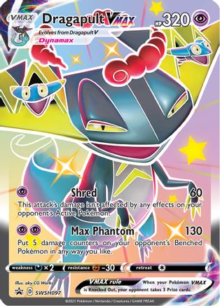 SWSH: Sword & Shield Promo Cards Dragapult VMAX #SWSH097