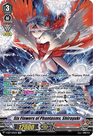 Six Flowers of Phantasms, Shirayuki (SP) - V-SS07: Clan Selection