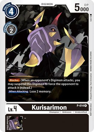 Kurisarimon P-014 | Promotion Pack main image 0