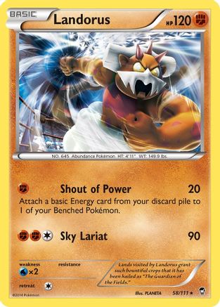 Deck Exclusives Landorus #058