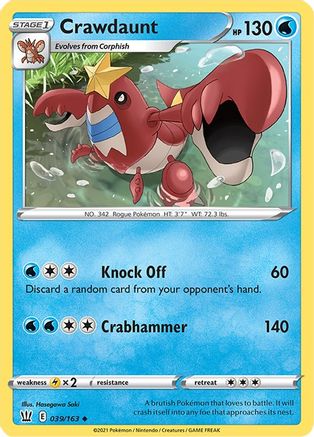 SWSH05: Battle Styles Crawdaunt #039