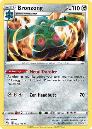 SWSH05: Battle Styles Bronzong #102