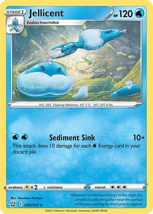 SWSH05: Battle Styles Jellicent #042