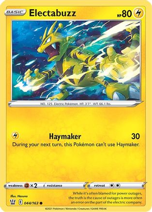 SWSH05: Battle Styles Electabuzz #044