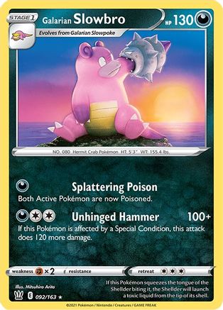 SWSH05: Battle Styles Galarian Slowbro #092