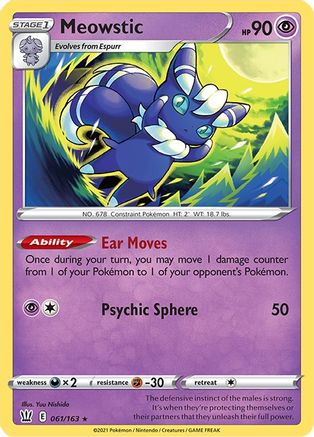 SWSH05: Battle Styles Meowstic #061