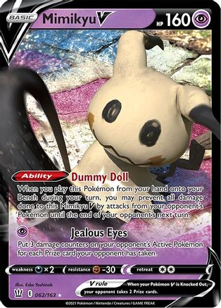SWSH05: Battle Styles Mimikyu V #062