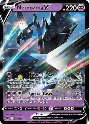 SWSH05: Battle Styles Necrozma V #063