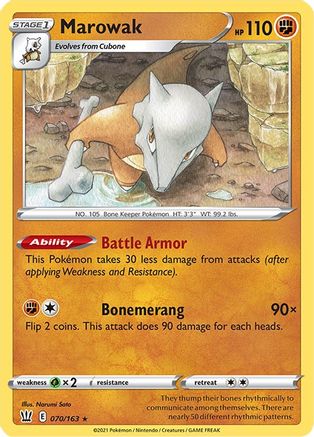 SWSH05: Battle Styles Marowak #070